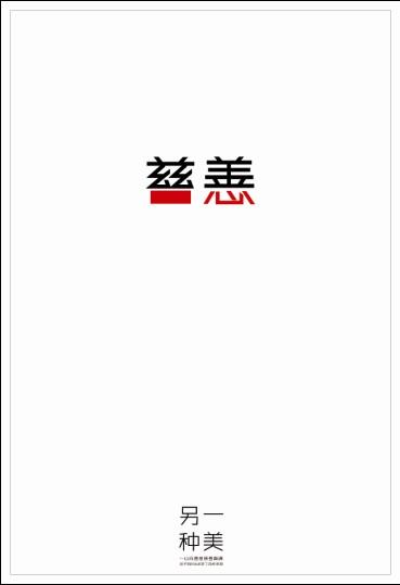 UniversitàdiArchitetturadiVenezia成绩单修改